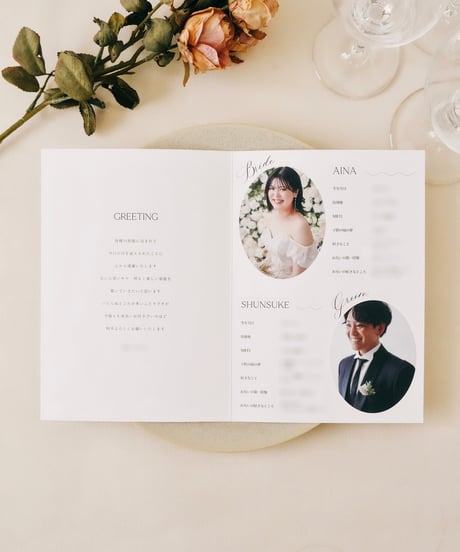 4P ܀ 席次表｜メニュー表 ‖ A5｜ Chic｜Wedding seating chart