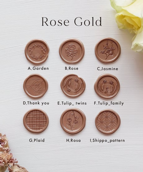 Wax Seal ‖ bonheur｜シーリングスタンプ｜ワックスシール 10枚1セット