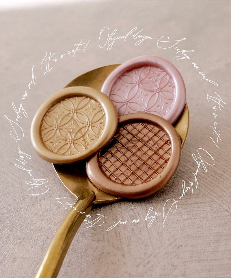 シーリングワックスシール ✩.*˚ 封蝋ステッカー リボン 8枚 211