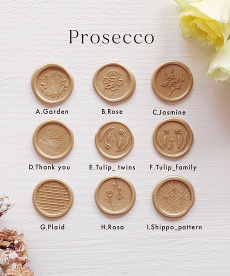 Wax Seal ‖ Bouno｜シーリングスタンプ｜ワックスシール10枚1セット