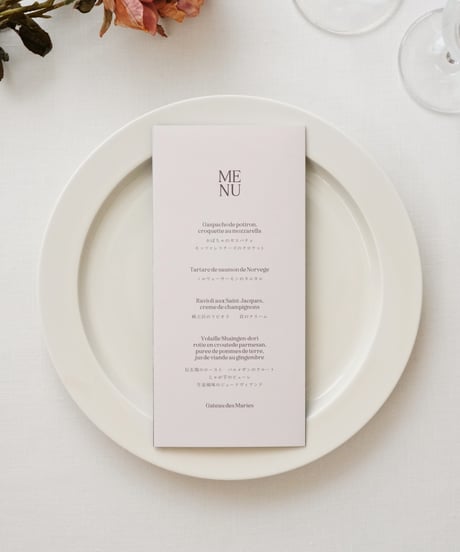 席次表 ܀ リーフレット ‖  Fika｜Wedding seating chart