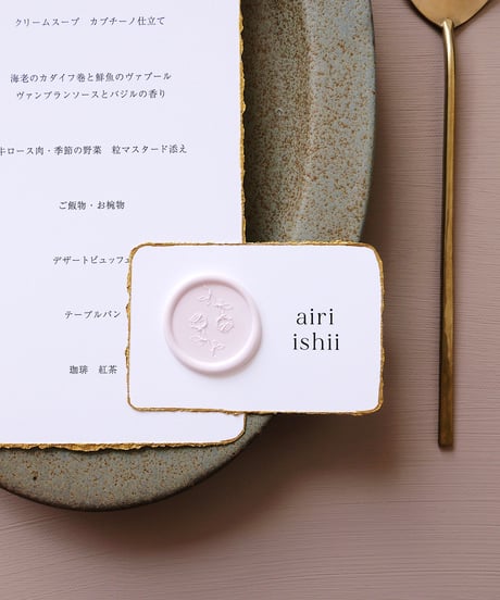席札｜エスコートカード ‖ moon light｜paper with deckle edge