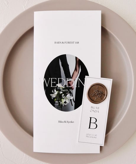 席次表 ܀ リーフレット ‖  Natural ｜Wedding seating list
