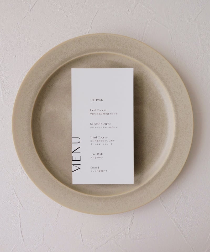 MENU design by Judi Radice メニューデザインオーク出版