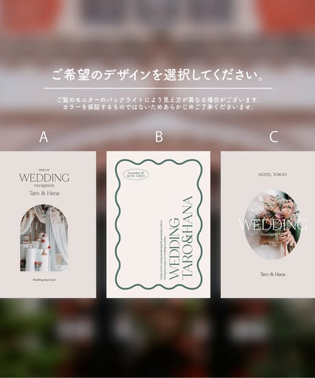 サンプル｜Belle 6Pプロフィールブック(リーフレット)