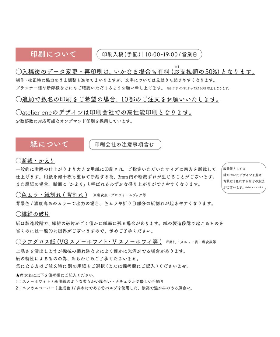 610cf65ee494336cd0422a6f
