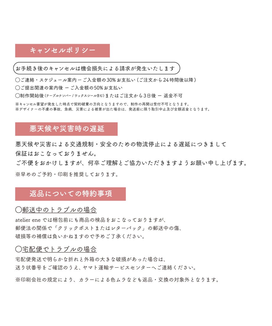 610cf65ee494336cd0422a6f