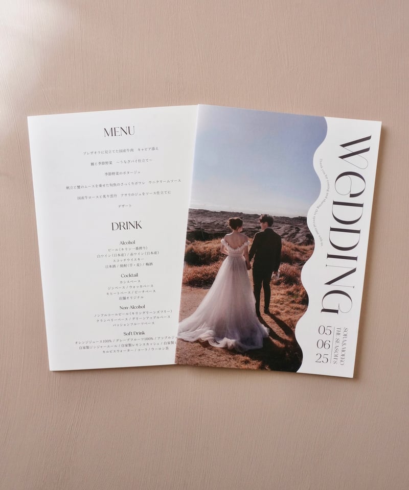 6P ܀ プロフィールブック｜席次表 ‖ Belle｜三つ折りリーフレット