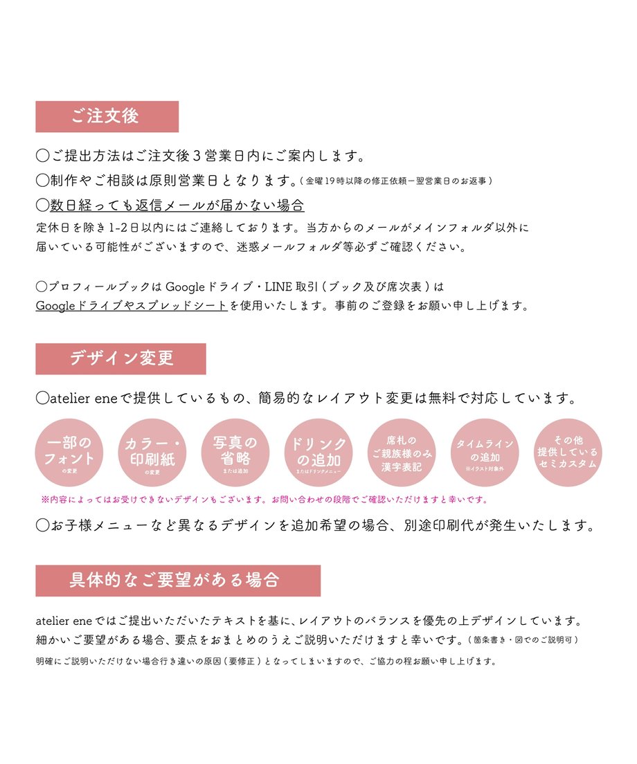 610cf65ee494336cd0422a6f