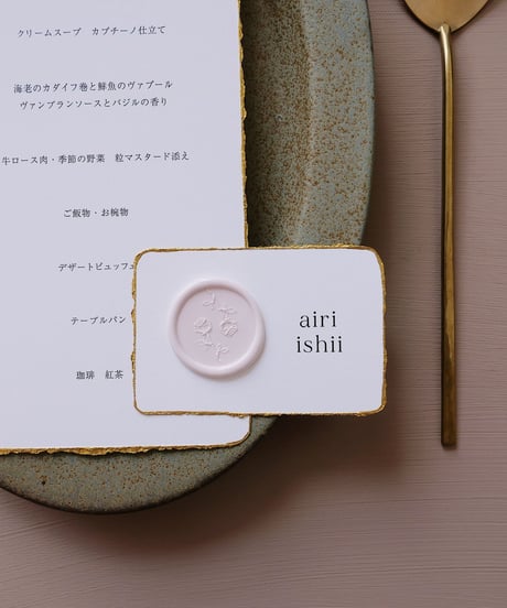 席札｜Wax Seal×moonlight｜シーリングワックス専用席札