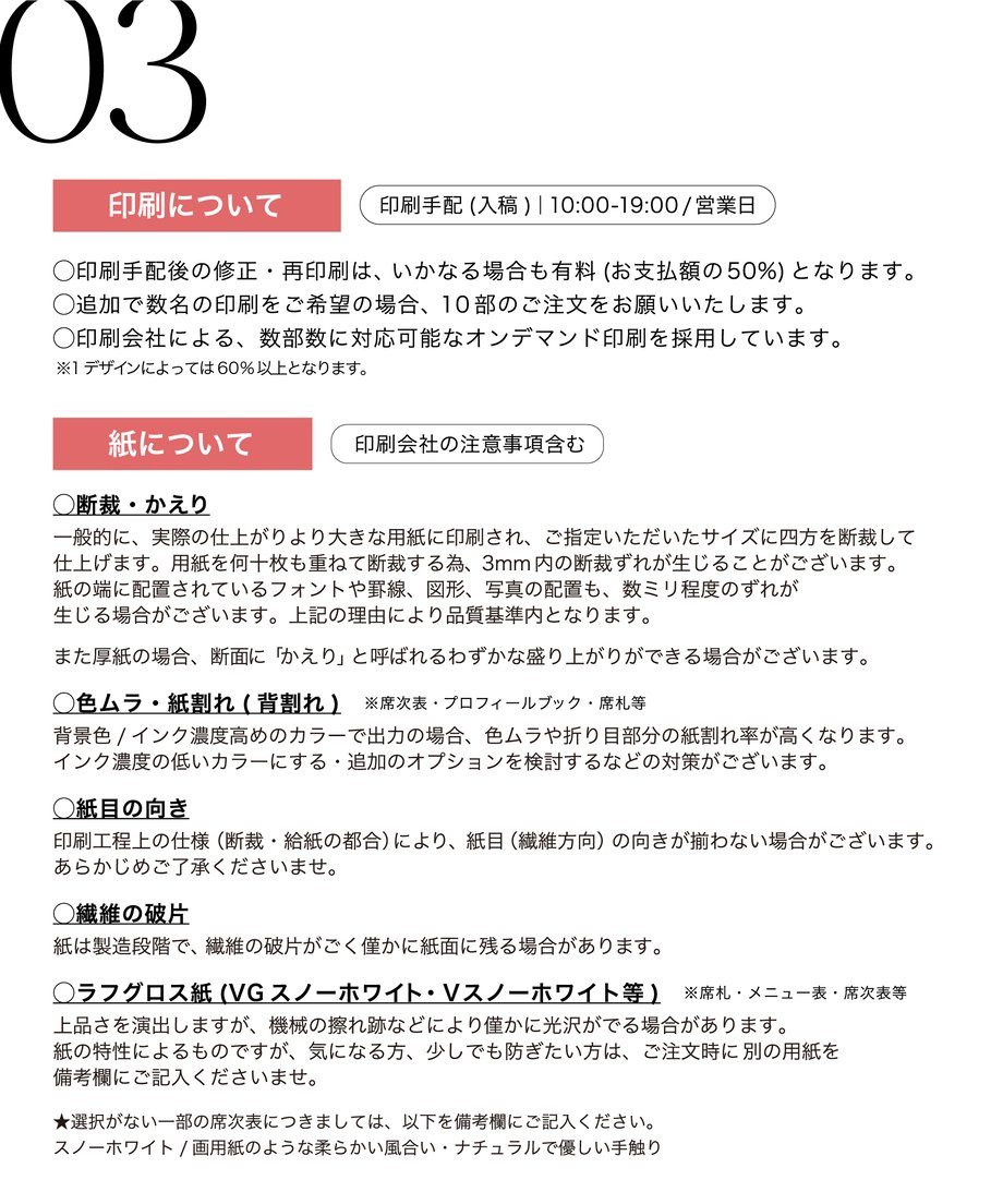 610cf65ee494336cd0422a6f