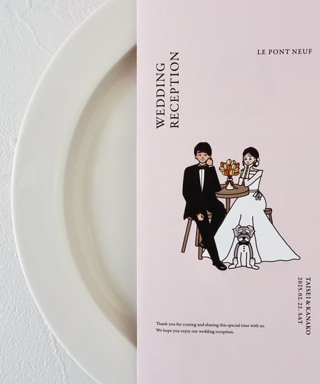 席次表 ܀ リーフレット ‖  Natural ｜Wedding seating list