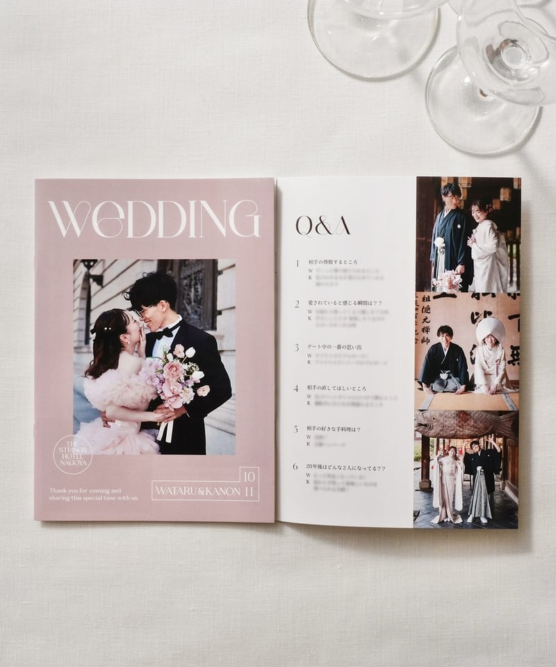 8P ܀ プロフィールブック｜席次表 ‖ Cherie｜ウエディングペーパー