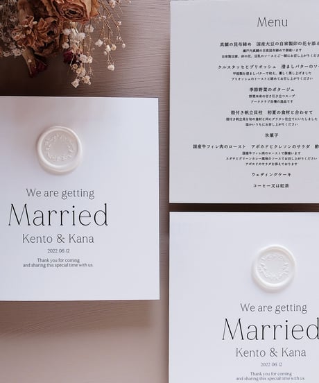 4P ܀ 席次表｜メニュー表 ‖ voyage｜Wedding seating chart