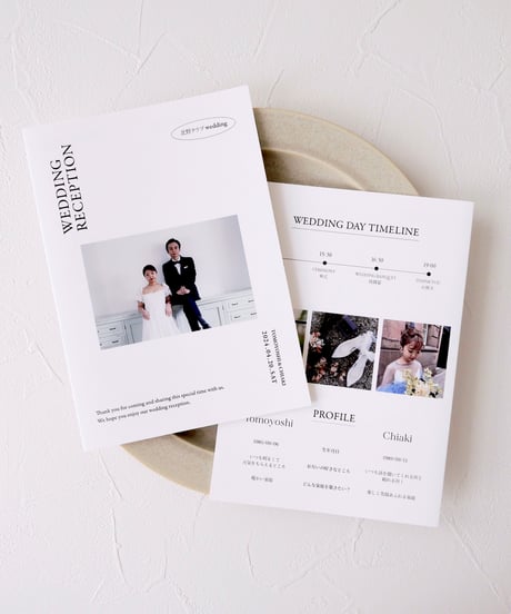 4P ܀ 席次表｜メニュー表 ‖ A5｜ Chic｜Wedding seating chart
