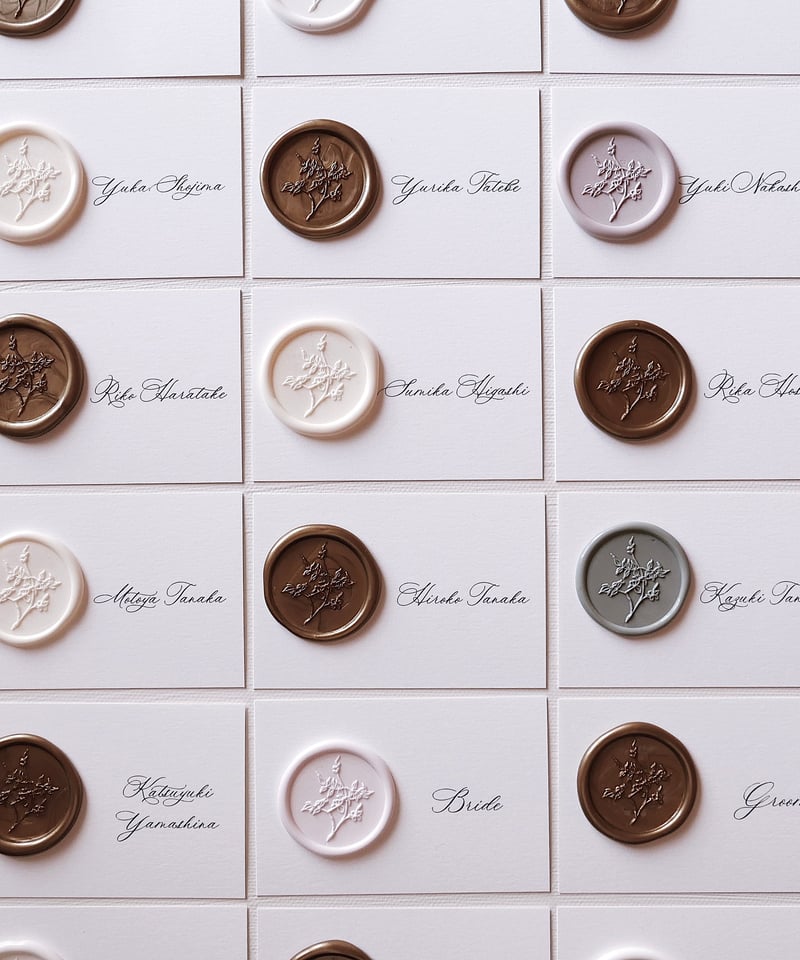 席札 × ワックスシール ｜ シーリングスタンプ シール専用席札