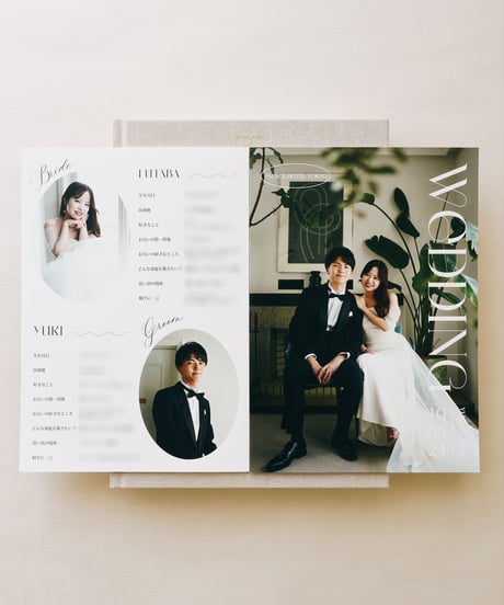 4P ܀ 席次表｜メニュー表 ‖ A5｜ Chic｜Wedding seating chart