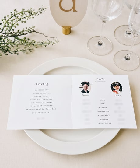 4P ܀ 席次表｜メニュー表 ‖ voyage｜Wedding seating chart
