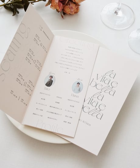 席次表 ܀ リーフレット ‖  Fika｜Wedding seating chart