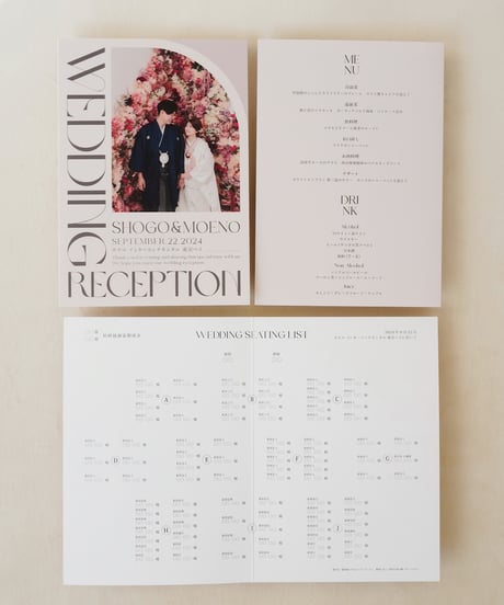 4P ܀ 席次表｜メニュー表 ‖ A5｜ Chic｜Wedding seating chart
