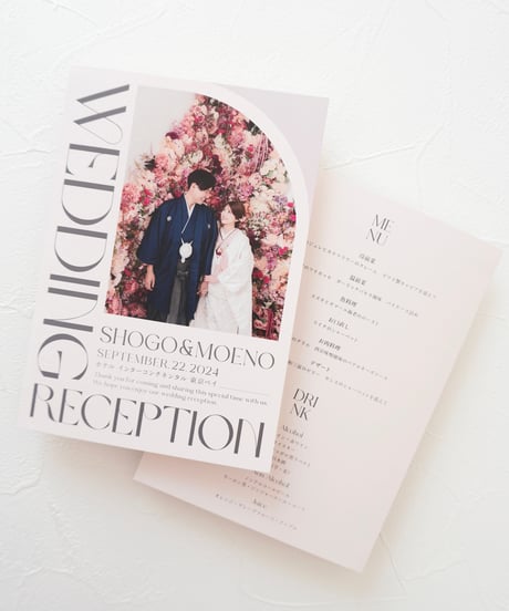4P ܀ 席次表｜メニュー表 ‖ A5｜ Chic｜Wedding seating chart