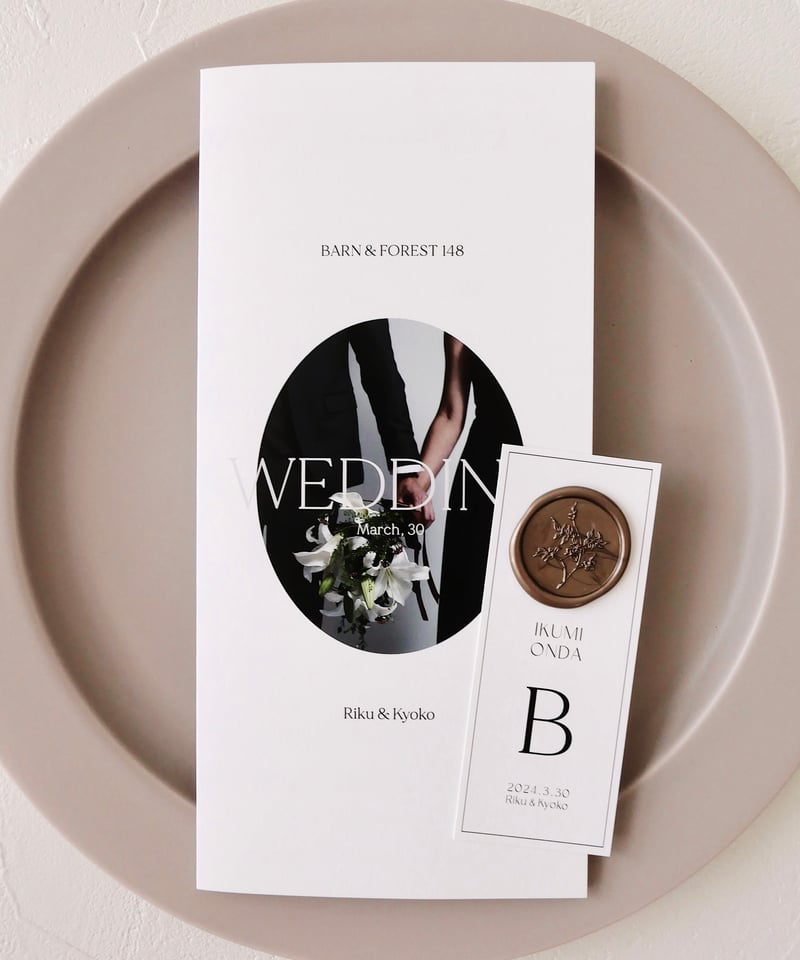 席札 ܀ エスコートカード ‖ Rêve｜Wedding card design | atel