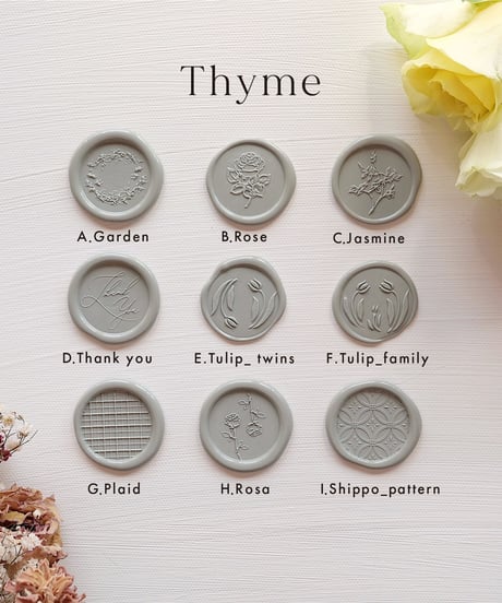 Wax Seal ‖ bonheur｜シーリングスタンプ｜ワックスシール 10枚1セット