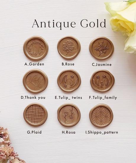 Wax Seal ‖ bonheur｜シーリングスタンプ｜ワックスシール 10枚1セット