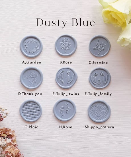 Wax Seal ‖ mignon｜シーリングスタンプ｜ワックスシール10枚1セット