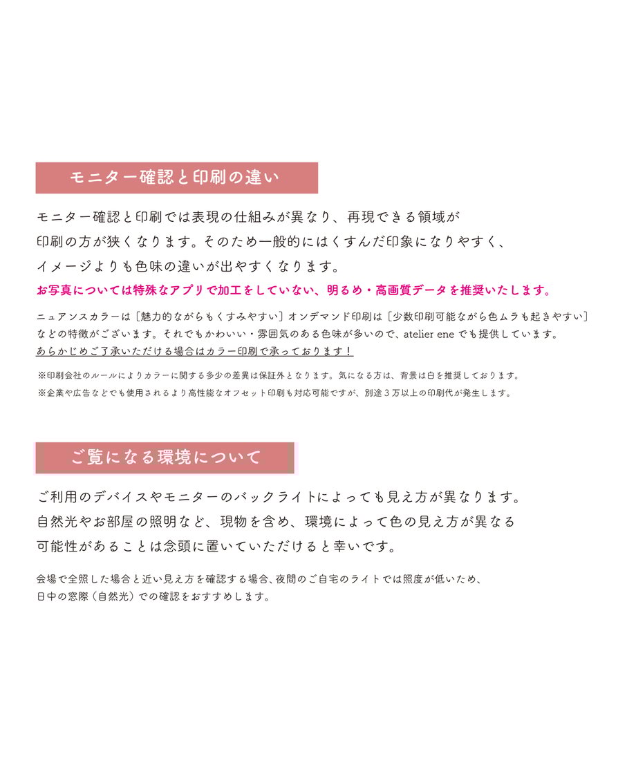 610cf65ee494336cd0422a6f