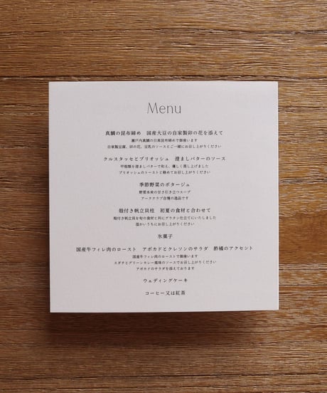 メニュー表｜ Natural   Wedding menus