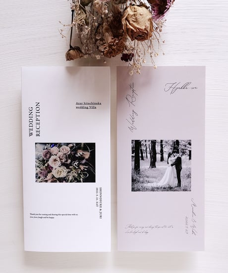席次表 ܀ リーフレット ‖  Natural ｜Wedding seating list