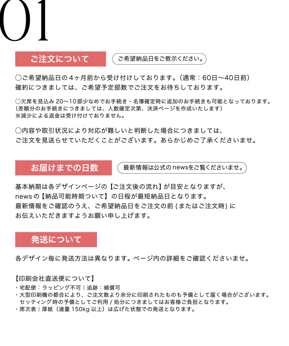 610cf65ee494336cd0422a6f
