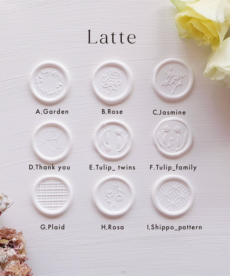 Wax Seal ‖ Bouno｜シーリングスタンプ｜ワックスシール10枚1セット 