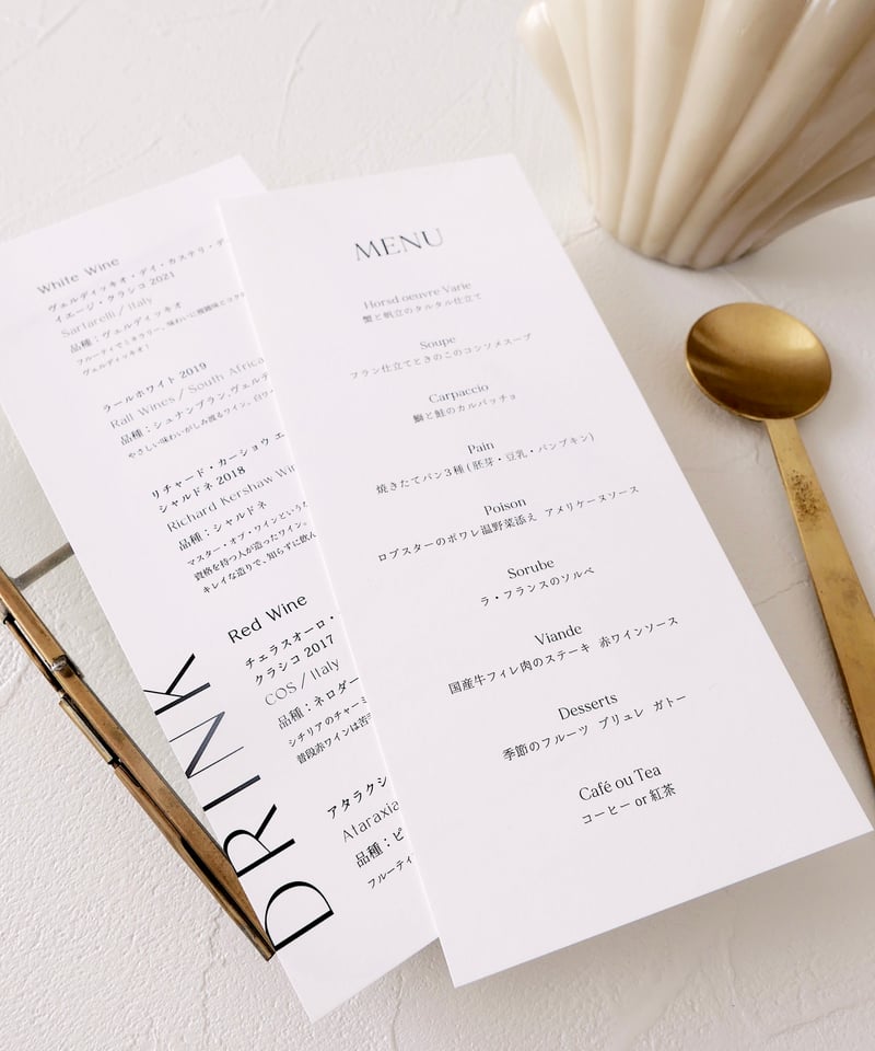 メニュー表｜ Natural Wedding menus | atelier ene