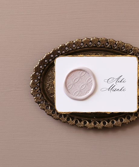 席札｜Wax Seal×moonlight｜シーリングワックス専用席札
