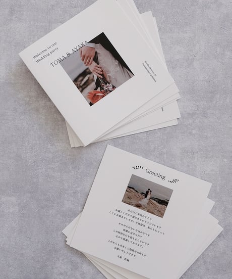 4P ܀ 席次表｜メニュー表 ‖ voyage｜Wedding seating chart