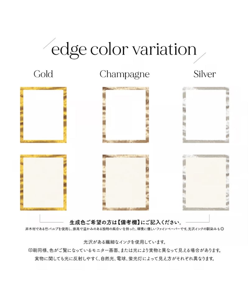 Fischer's オフ会 サイン ＆ メニュー表 FUNKS 光るメニューブック 光る メニューブック LED A4 見開き 2