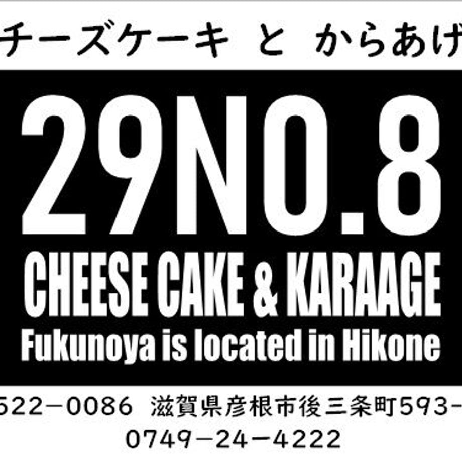 62bea88fdbe74403d2d9f482