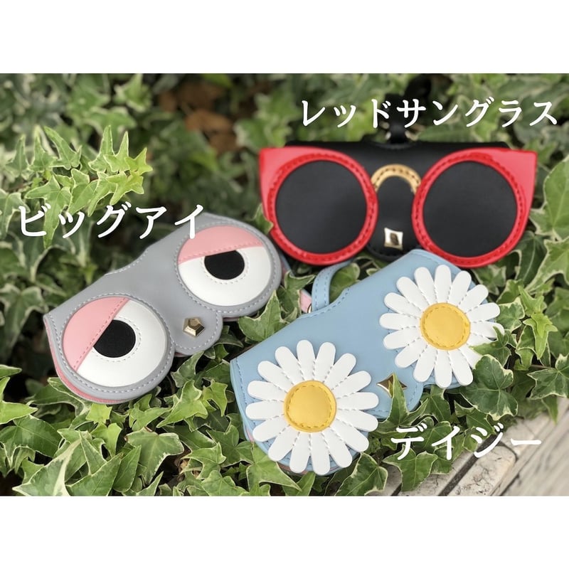 サングラスバッグチャーム | The Lilac