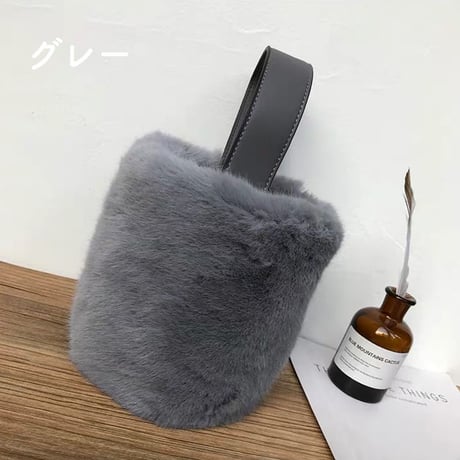 ラウンドファーバッグ