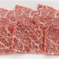 ザブトン焼肉用 (200g)