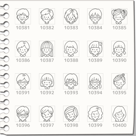プチスタンプ（381～400）[プチハンコ/ミニハンコ/小さいハンコ/ミニスタンプ]