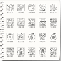 プチスタンプ（201～220）[プチハンコ/ミニハンコ/小さいハンコ/ミニスタンプ]