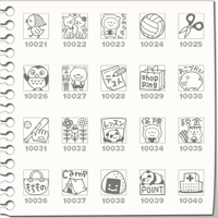 プチスタンプ（021～040）[プチハンコ/ミニハンコ/小さいハンコ/ミニスタンプ]