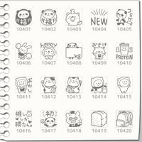プチスタンプ（401～420）[プチハンコ/ミニハンコ/小さいハンコ/ミニスタンプ]