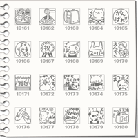 プチスタンプ（161～180）[プチハンコ/ミニハンコ/小さいハンコ/ミニスタンプ]