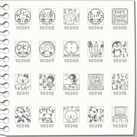 プチスタンプ（301～320）[プチハンコ/ミニハンコ/小さいハンコ/ミニスタンプ]
