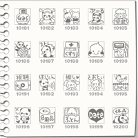 プチスタンプ（181～200）[プチハンコ/ミニハンコ/小さいハンコ/ミニスタンプ]