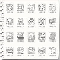 プチスタンプ（221～240）[プチハンコ/ミニハンコ/小さいハンコ/ミニスタンプ]